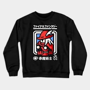 Light Warrior - Red Mage II Crewneck Sweatshirt